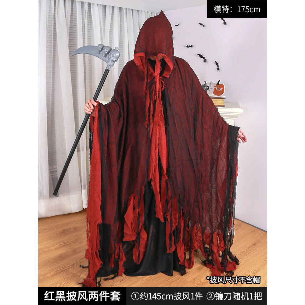 Halloween Grim Reaper cape - MERGE.DAY.1.FREESTYLE