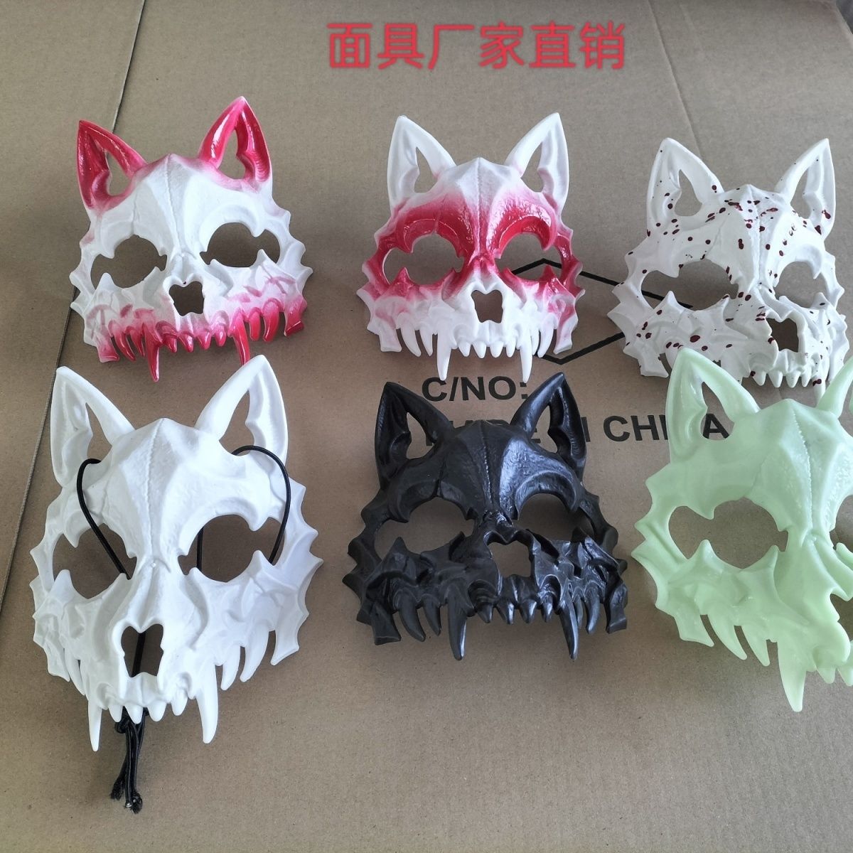 Halloween tiger half-face mask - MERGE.DAY.1.FREESTYLE