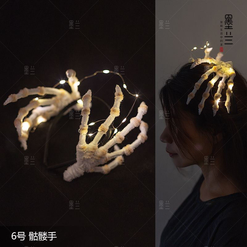 Halloween witch hat pumpkin lantern skull claws headband - MERGE.DAY.1.FREESTYLE