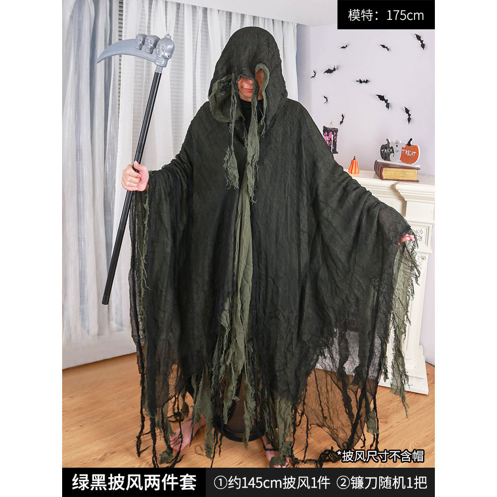 Halloween Grim Reaper cape - MERGE.DAY.1.FREESTYLE
