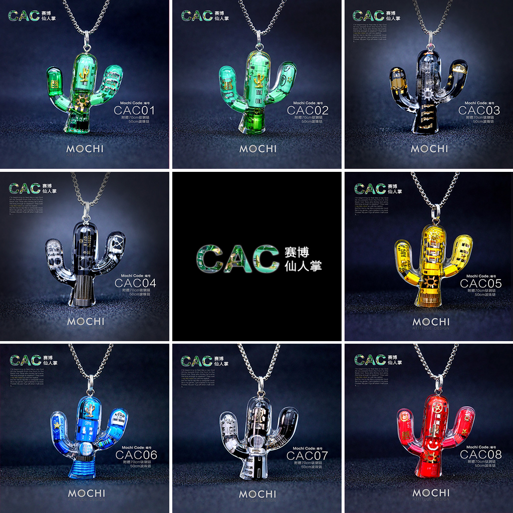 Original Cactus Necklace Delicate Cyberpunk Clavicle Chain - MERGE.DAY.1.FREESTYLE
