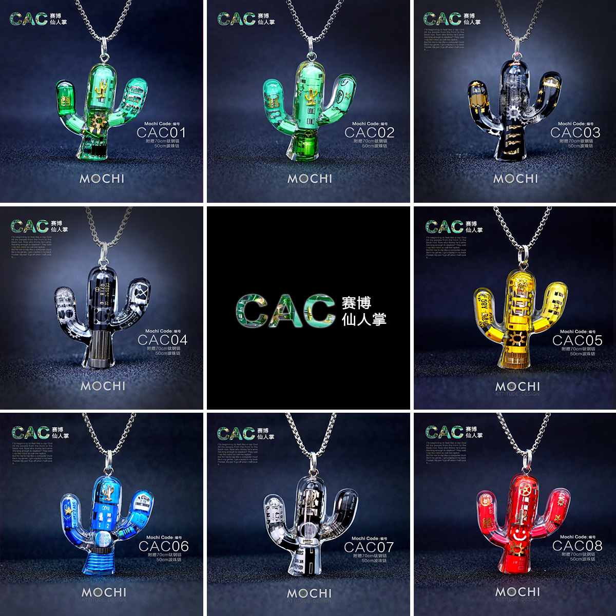 Original Cactus Necklace Delicate Cyberpunk Clavicle Chain - MERGE.DAY.1.FREESTYLE