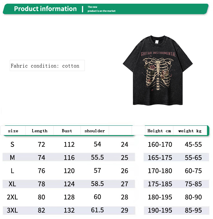 Rose skull print hip-hop T-shirt - MERGE.DAY.1.FREESTYLE