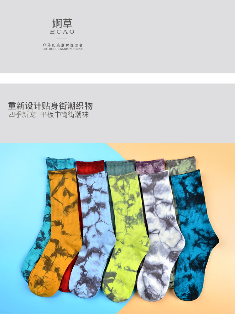 Tie-Dye Autumn and Winter Socks for Men and Women Mid-Calf High-Top Ins Street Fashion Socks European and American Skateboard Socks Wholesale Long-Tube Couple Socks
