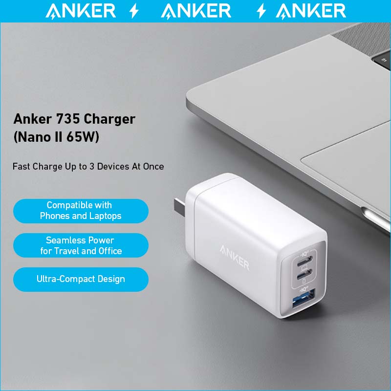 Anker <b>735</b> Charger (Nano II 65W) (2-Pack) - MERGE.DAY.1.FREESTYLE