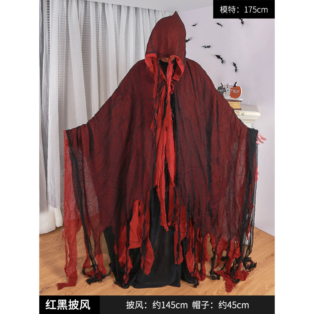 Halloween Grim Reaper cape - MERGE.DAY.1.FREESTYLE