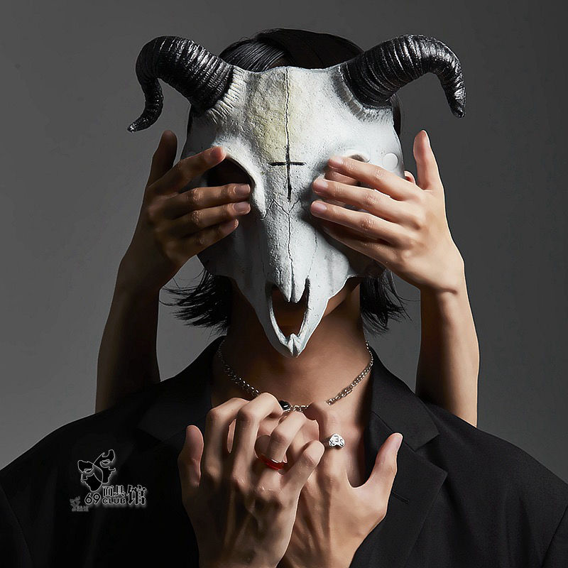 Halloween goat mask - MERGE.DAY.1.FREESTYLE