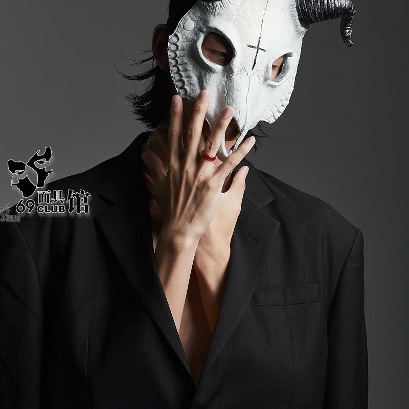 Halloween goat mask - MERGE.DAY.1.FREESTYLE