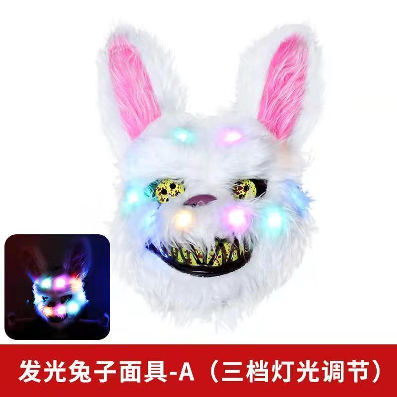 Halloween bloody rabbit mask - MERGE.DAY.1.FREESTYLE