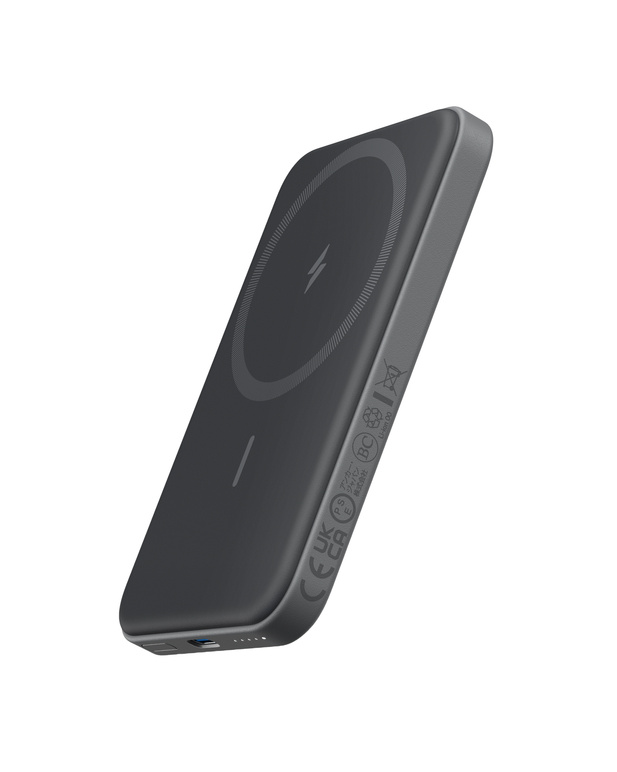 Anker <b>621</b> Magnetic Battery (MagGo) - MERGE.DAY.1.FREESTYLE