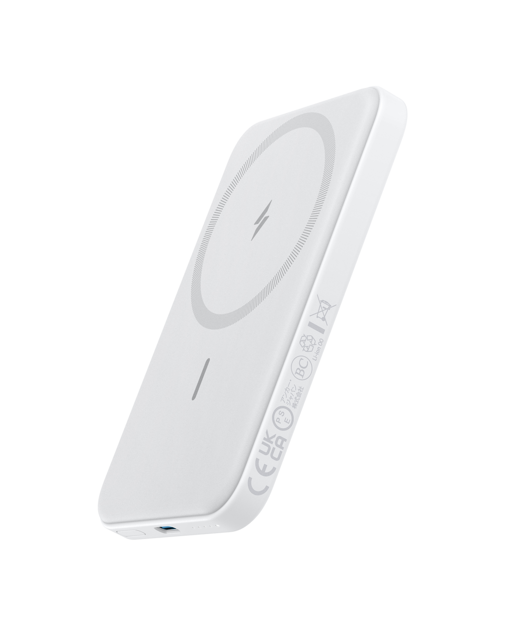 Anker <b>621</b> Magnetic Battery (MagGo) - MERGE.DAY.1.FREESTYLE