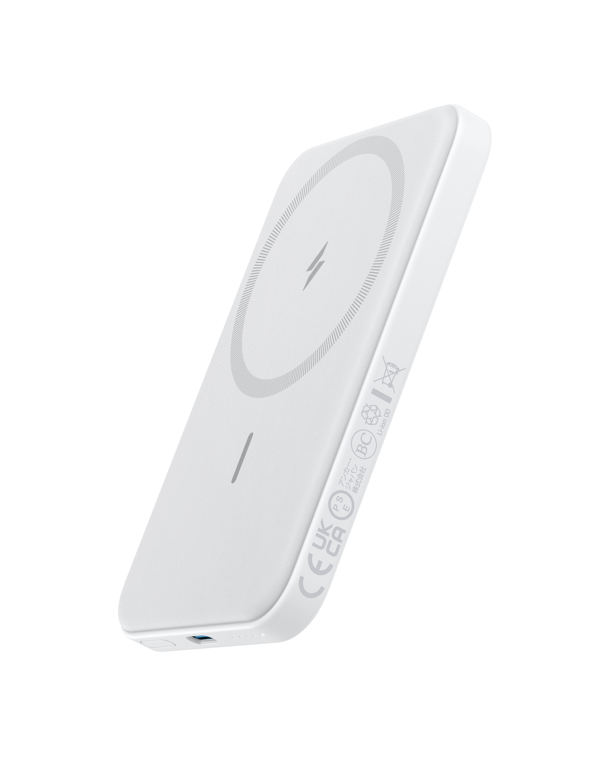 Anker <b>621</b> Magnetic Battery (MagGo) - MERGE.DAY.1.FREESTYLE