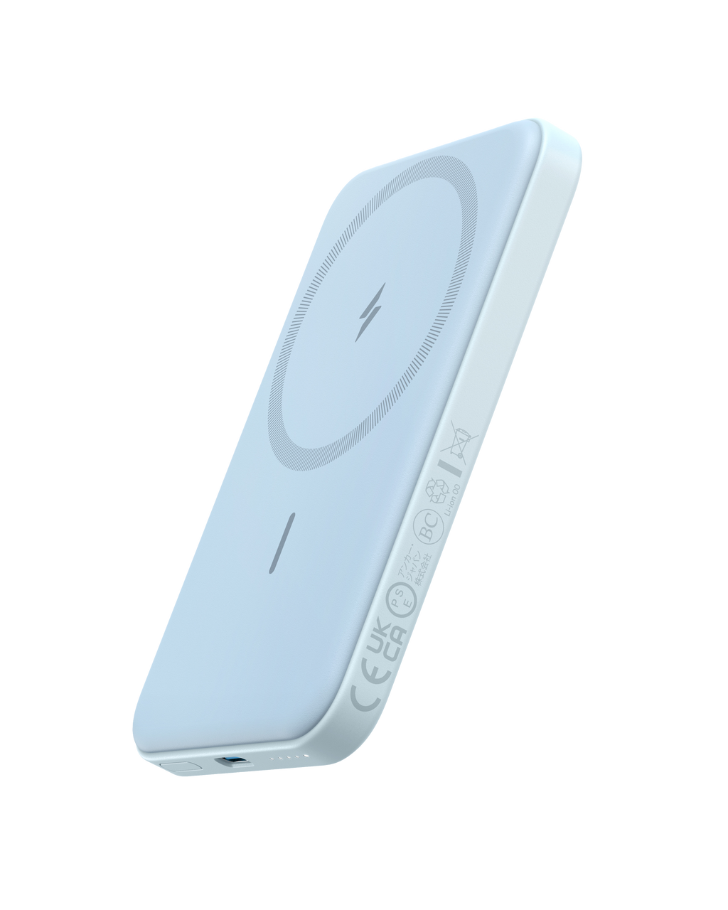 Anker <b>621</b> Magnetic Battery (MagGo) - MERGE.DAY.1.FREESTYLE