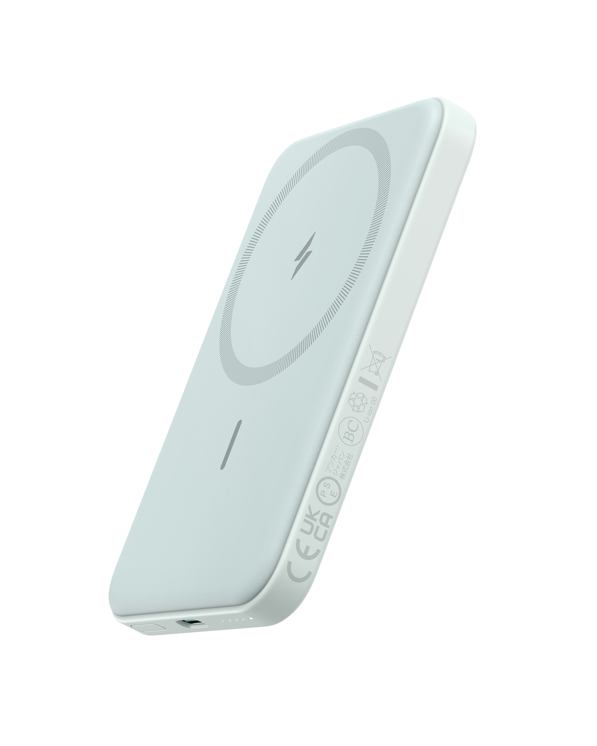 Anker <b>621</b> Magnetic Battery (MagGo) - MERGE.DAY.1.FREESTYLE