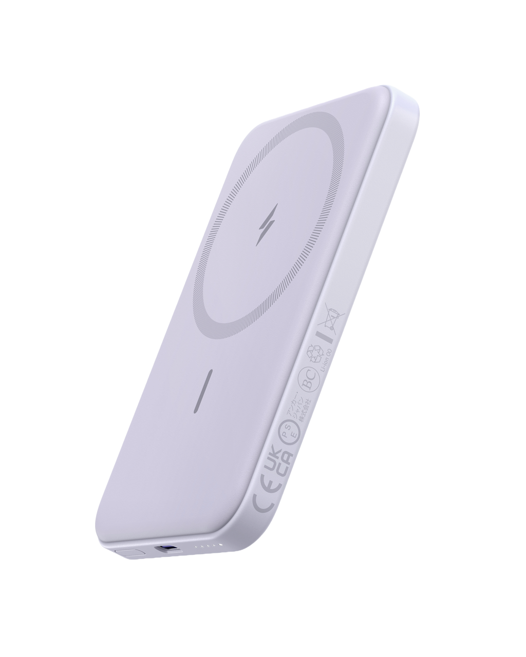 Anker <b>621</b> Magnetic Battery (MagGo) - MERGE.DAY.1.FREESTYLE