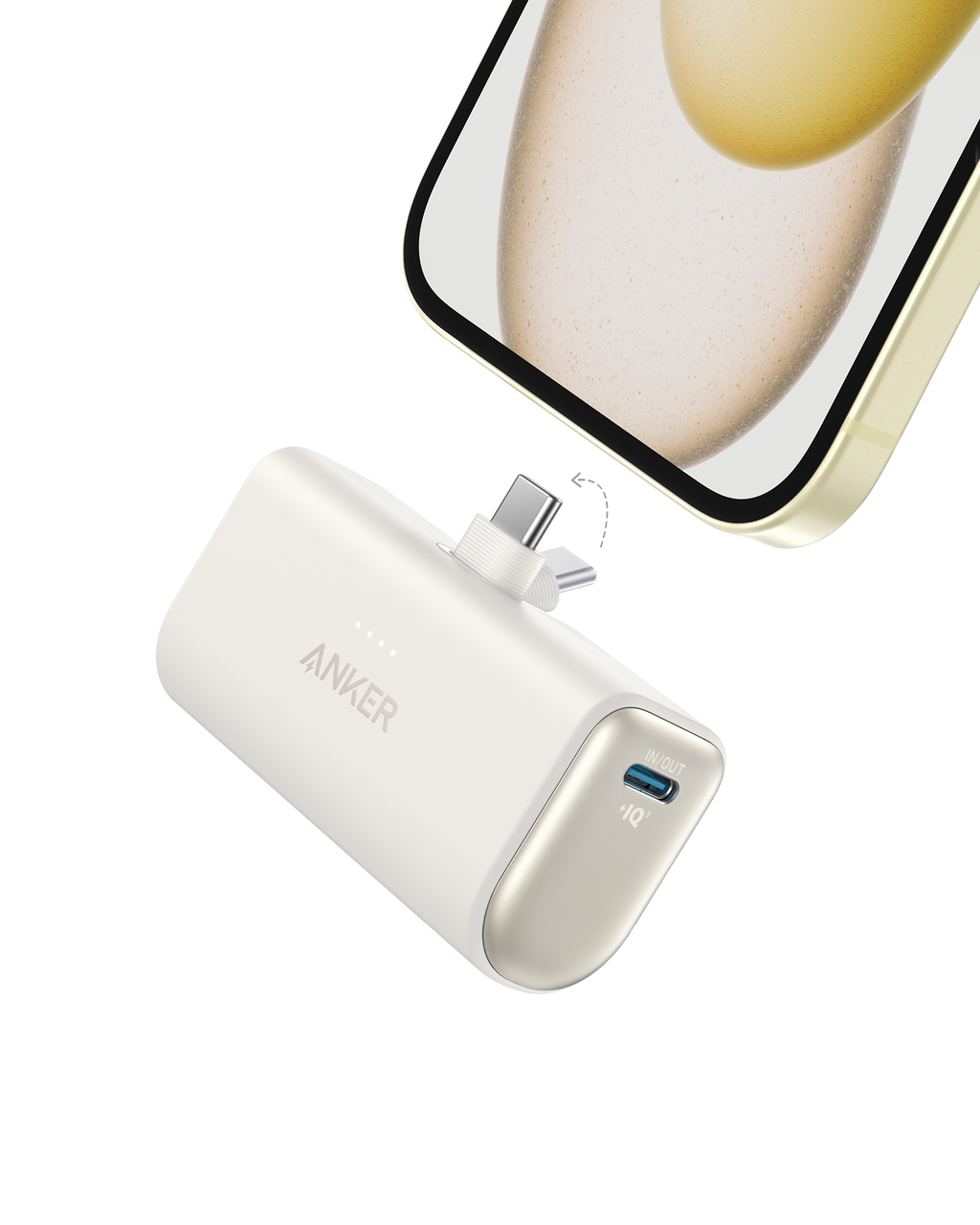Anker Nano Power Bank (22.5W, Built-In USB-C Connector) - MERGE.DAY.1.FREESTYLE