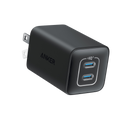 Anker <b>523</b> Charger (Nano 3, 47W) - MERGE.DAY.1.FREESTYLE
