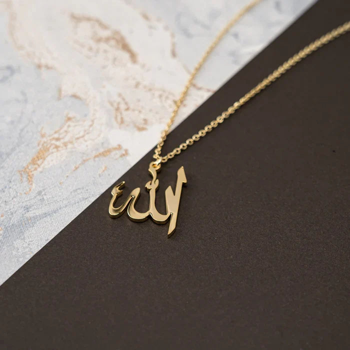 Allah Necklace Islamic Arabic God Muslim Gift - MERGE.DAY.1.FREESTYLE