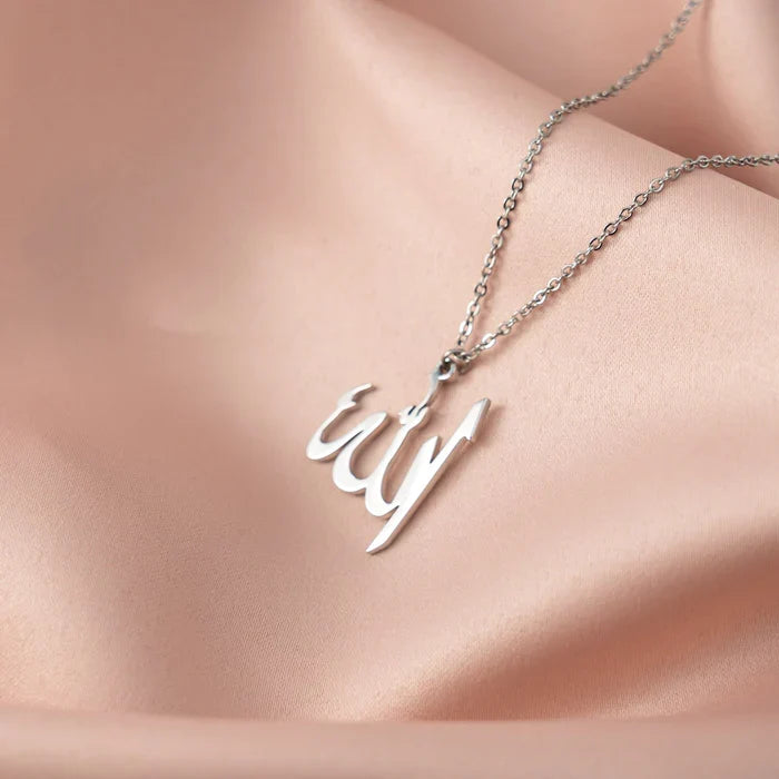 Allah Necklace Islamic Arabic God Muslim Gift - MERGE.DAY.1.FREESTYLE
