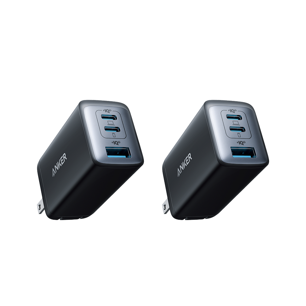 Anker <b>735</b> Charger (Nano II 65W) (2-Pack) - MERGE.DAY.1.FREESTYLE