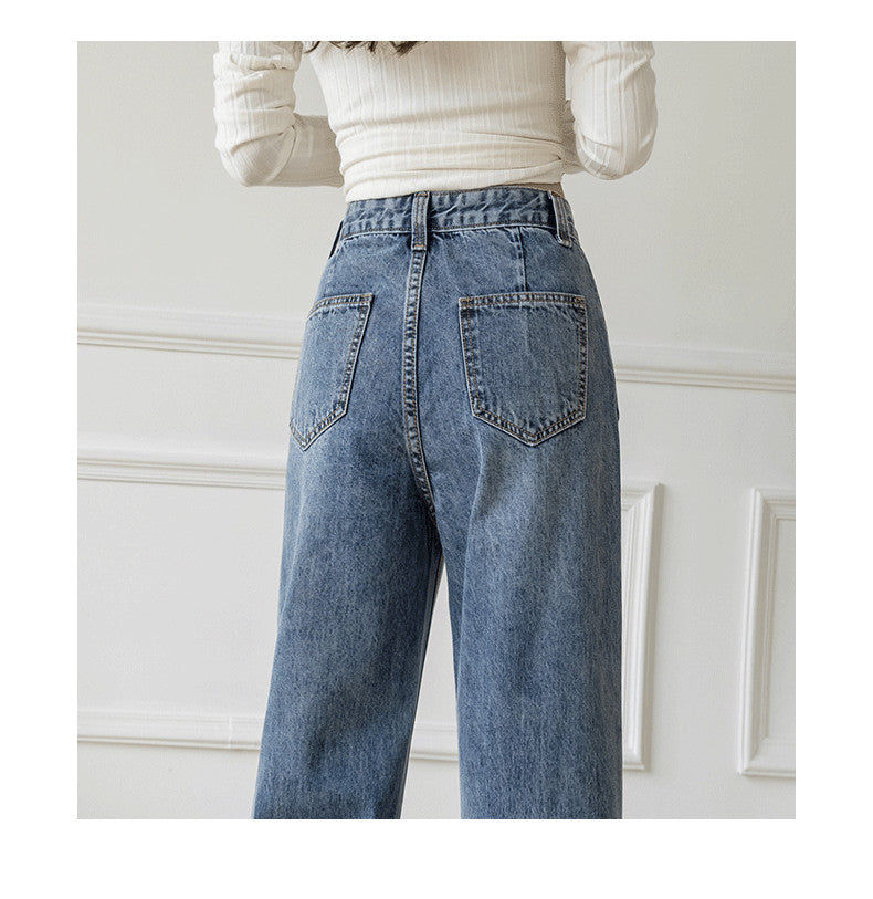 Women's Loose Straight Denim Trousers Female High Waist Wide Leg Pants high street - MERGE.DAY.1.FREESTYLE