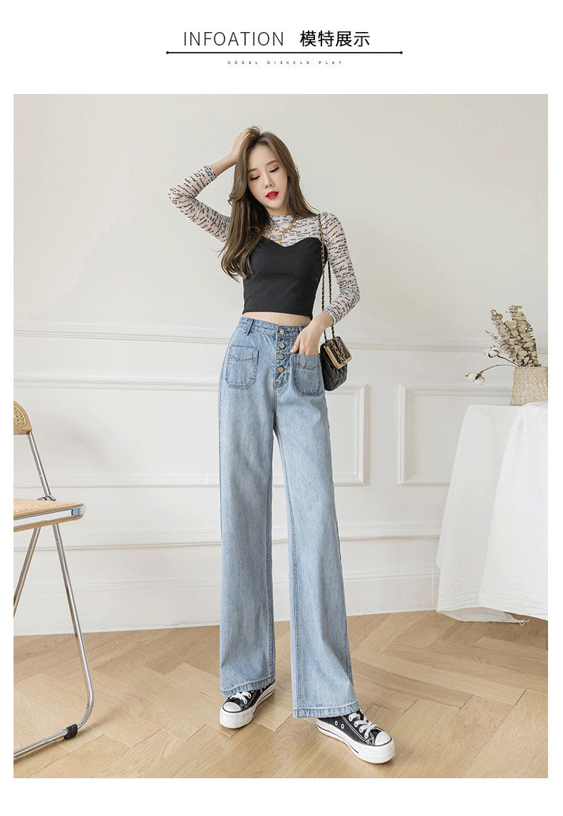 Women's Loose Straight Denim Trousers Female High Waist Wide Leg Pants high street - MERGE.DAY.1.FREESTYLE