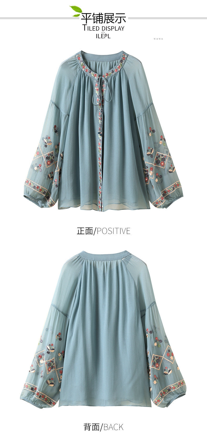 Chiffon Embroidery Blouse Long Lantern Sleeve Loose Top Casual Wear Oversize Casual Wear - MERGE.DAY.1.FREESTYLE