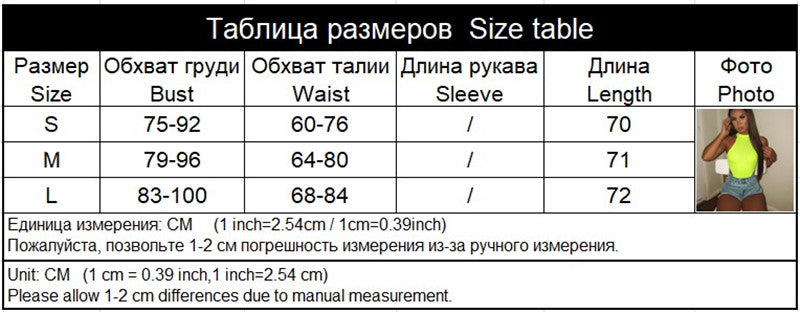 2022 Neon Green Red Orange Sexy Bodysuit Summer Clothes for Women Casual Streetwear Jumpsuits - MERGE.DAY.1.FREESTYLE
