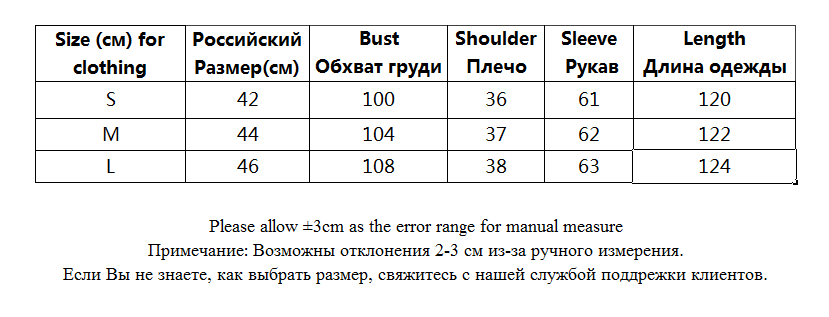 Autumn Fashion Women Elegant Satin Dress Long Sleeve Office Ladies Midi Dress - MERGE.DAY.1.FREESTYLE