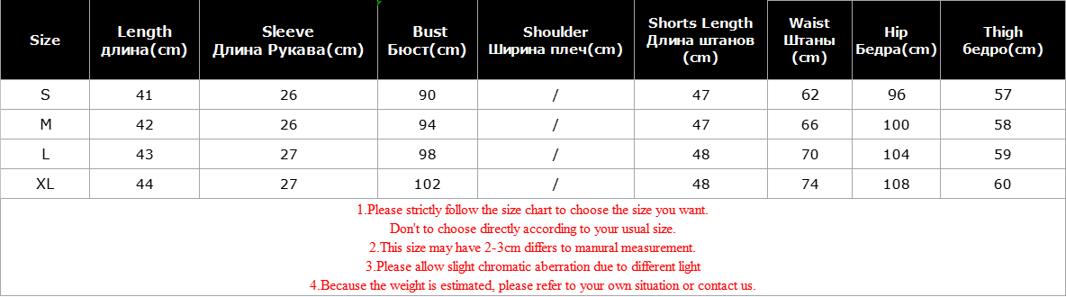 Fashion Office Short Sets Women Korean Loose Two Piece Suits Summer Thin - MERGE.DAY.1.FREESTYLE