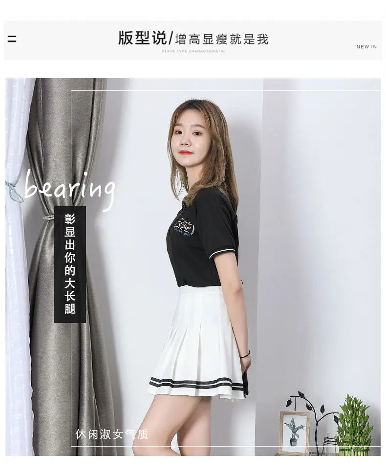 Striped Pleated Elastic Waist Female Sweet Mini Dance Plaid Skirt Y2k - MERGE.DAY.1.FREESTYLE