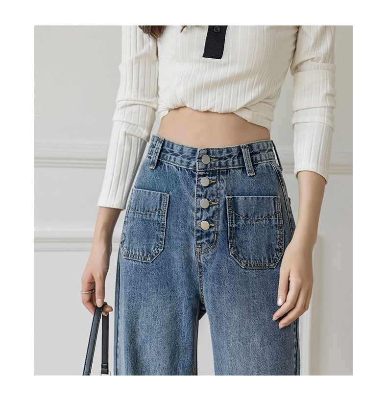 Women's Loose Straight Denim Trousers Female High Waist Wide Leg Pants high street - MERGE.DAY.1.FREESTYLE