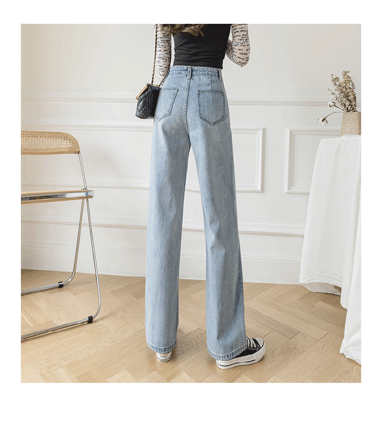 Women's Loose Straight Denim Trousers Female High Waist Wide Leg Pants high street - MERGE.DAY.1.FREESTYLE
