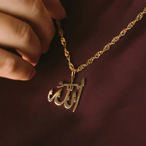 Allah pendant necklace jewelry - MERGE.DAY.1.FREESTYLE
