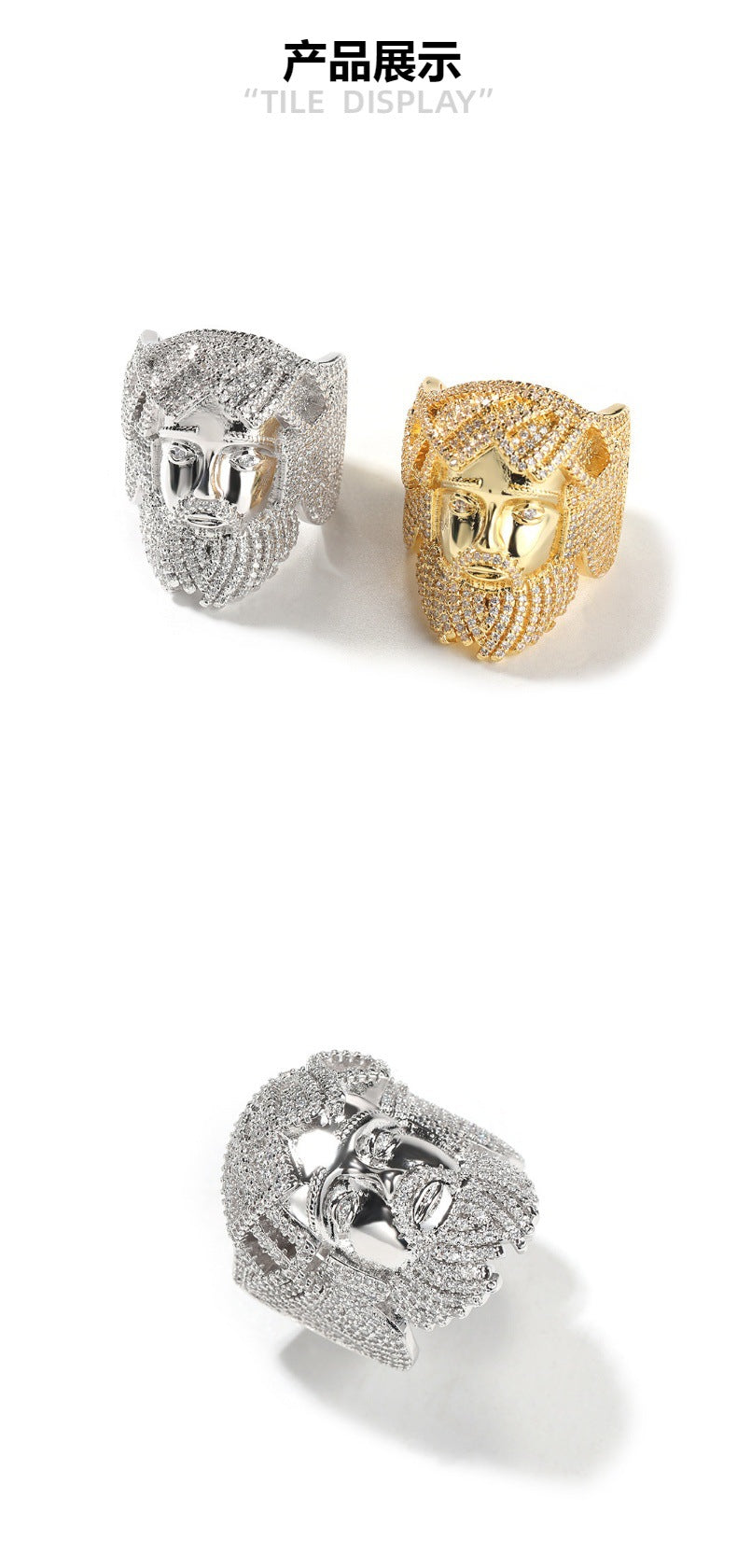 Hip-hop exaggerated portrait inlaid zircon ring - MERGE.DAY.1.FREESTYLE