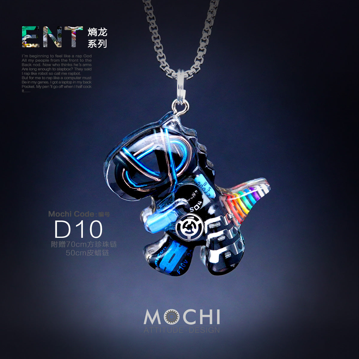 Original Cyberpunk Little Dinosaur Delicate High Design Couple Necklace - MERGE.DAY.1.FREESTYLE
