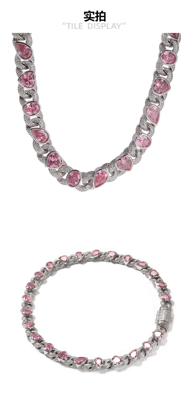 Pink Love Infinity Chain Diamond Necklace - MERGE.DAY.1.FREESTYLE