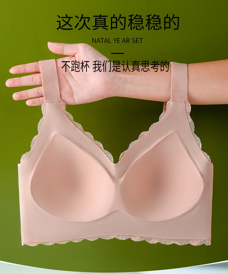 Seamless Large Size Intimates for Women, Thin, Fat mm 100kg, Fixed Cup, Big Breasts, Small Sports Push-Up Vest Bra D