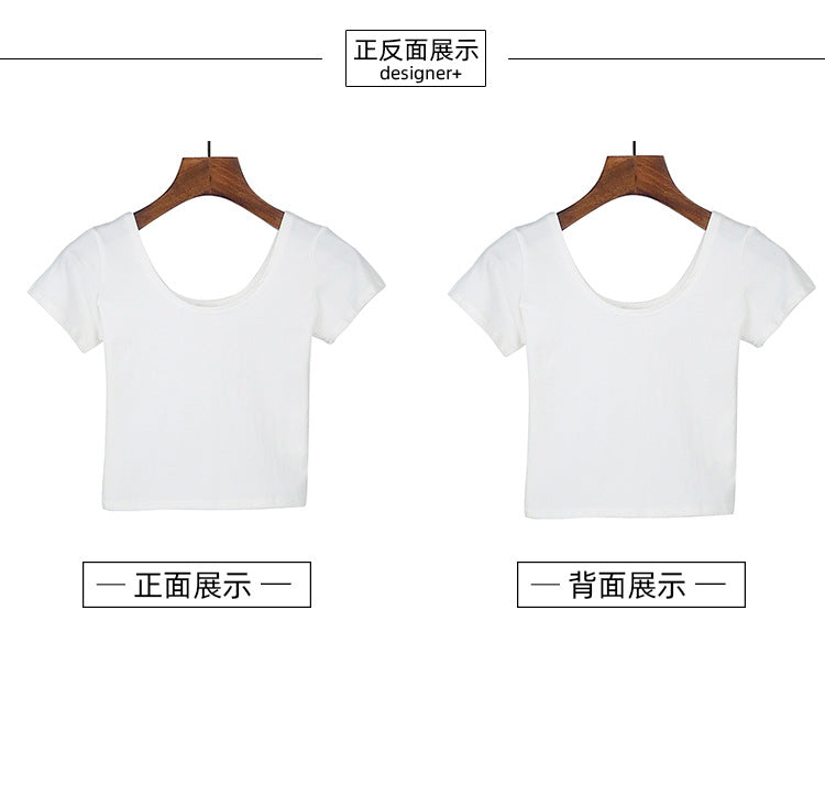 Tight navel-baring short-sleeved women's T-shirt - MERGE.DAY.1.FREESTYLE
