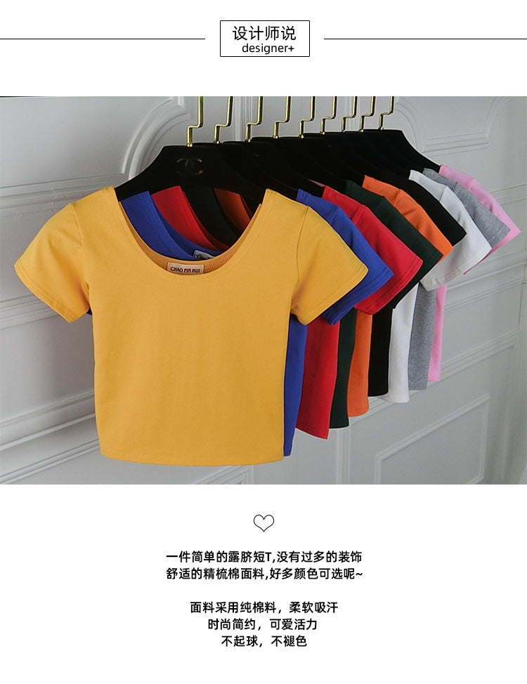 Tight navel-baring short-sleeved women's T-shirt - MERGE.DAY.1.FREESTYLE