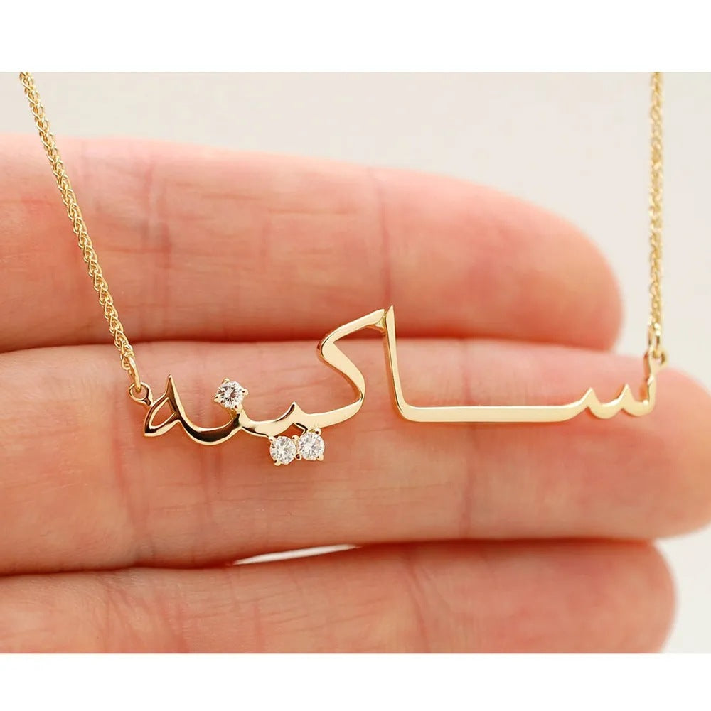 Customized Arabic writing necklace zircon 18K gold necklace - MERGE.DAY.1.FREESTYLE