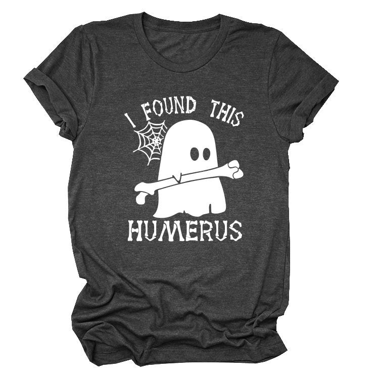 I FOUND THIS HUMERUS short-sleeved T-shirt - MERGE.DAY.1.FREESTYLE