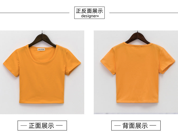 Navel-baring short-sleeved tight-fitting top - MERGE.DAY.1.FREESTYLE