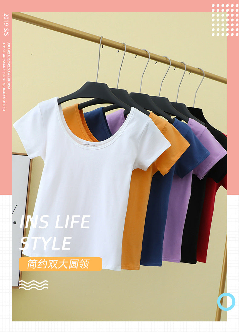 Summer slim fit large U-neck short-sleeved T-shirt - MERGE.DAY.1.FREESTYLE
