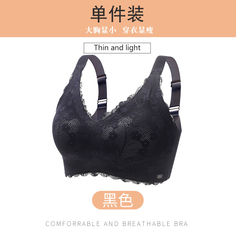 Seamless Large Size Intimates for Women, Thin, Fat mm 100kg, Fixed Cup, Big Breasts, Small Sports Push-Up Vest Bra D