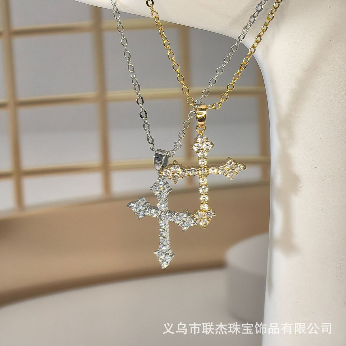 Diamond Cross Hip-Hop Necklace - MERGE.DAY.1.FREESTYLE