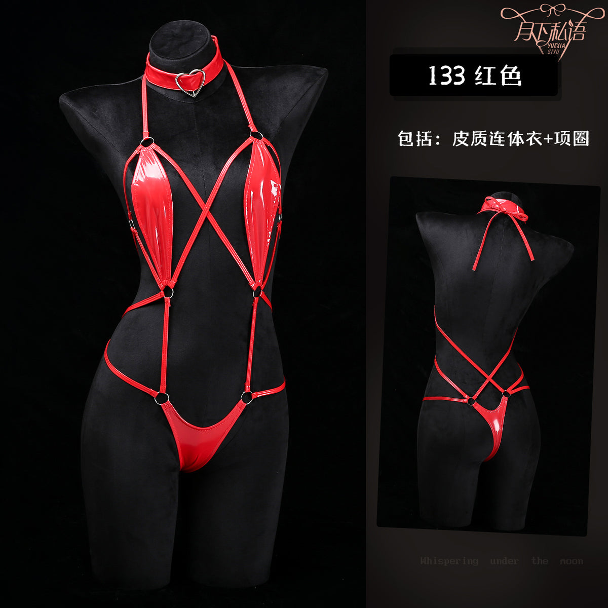 The month whispers sexy underwear dead water conjoined fishing system binding suit open crotch fun wholesale 133 - MERGE.DAY.1.FREESTYLE