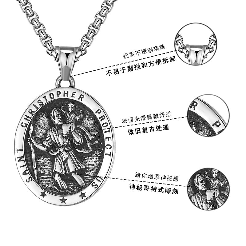 st christopher necklace - MERGE.DAY.1.FREESTYLE