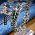 six-word mantra nine-eye dzi bracelet - MERGE.DAY.1.FREESTYLE