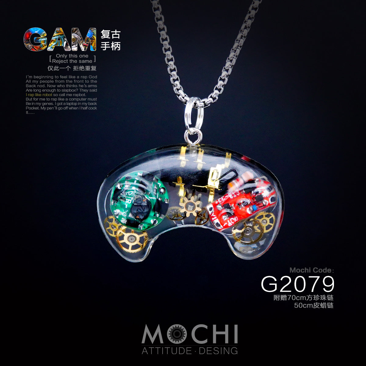 Original Cyberpunk Retro Industrial Wind Necklace Hip Hop Gamepad Pendant - MERGE.DAY.1.FREESTYLE